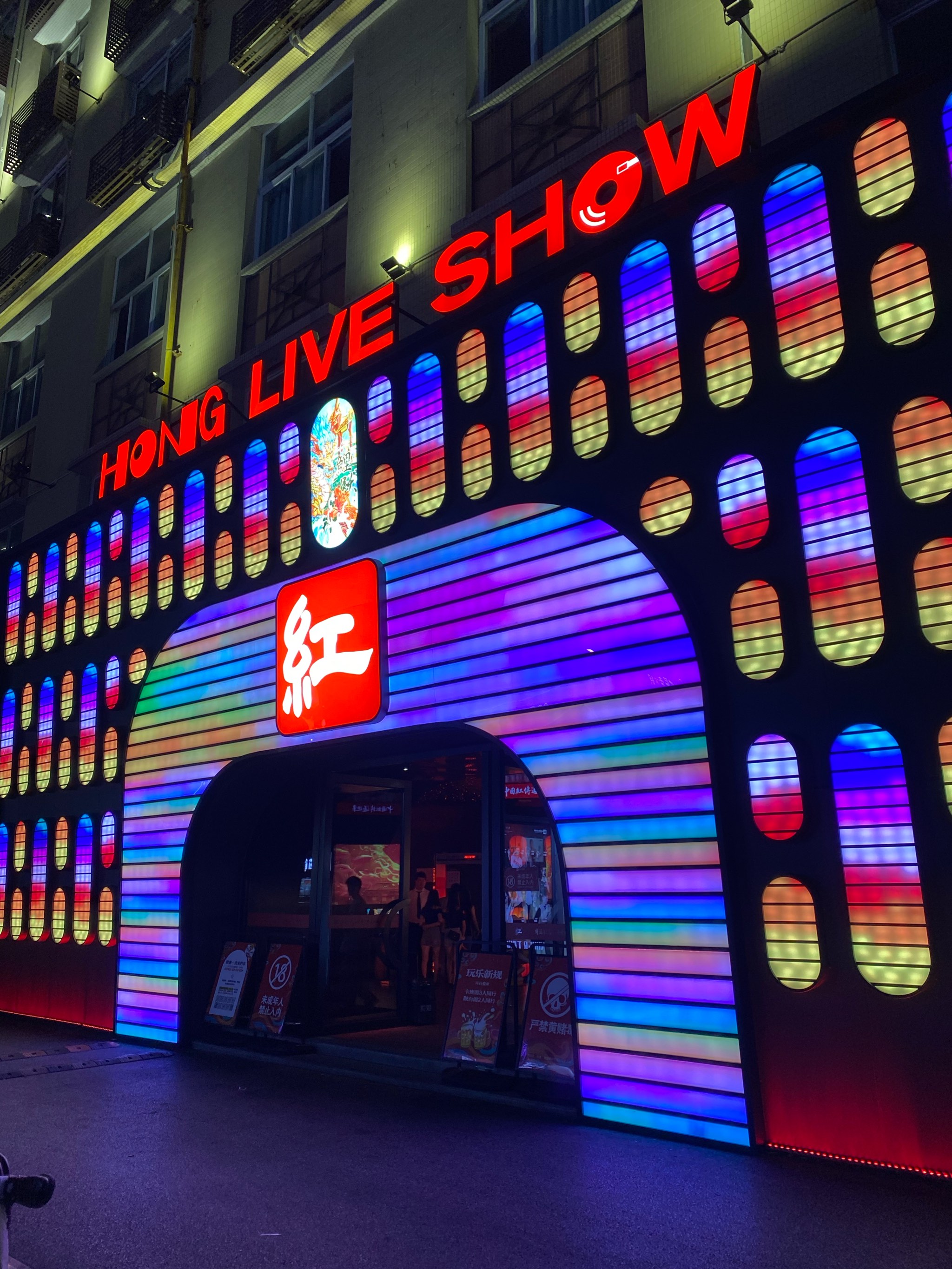 邵阳商务ktv商务ktv能否组局解析-洞口县ktv预订